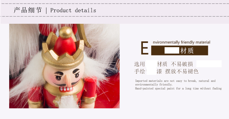 European-Style Hand Painting 23cm Nutcracker Rotating Music Box Crafts Decoration Home Wooden Music Box