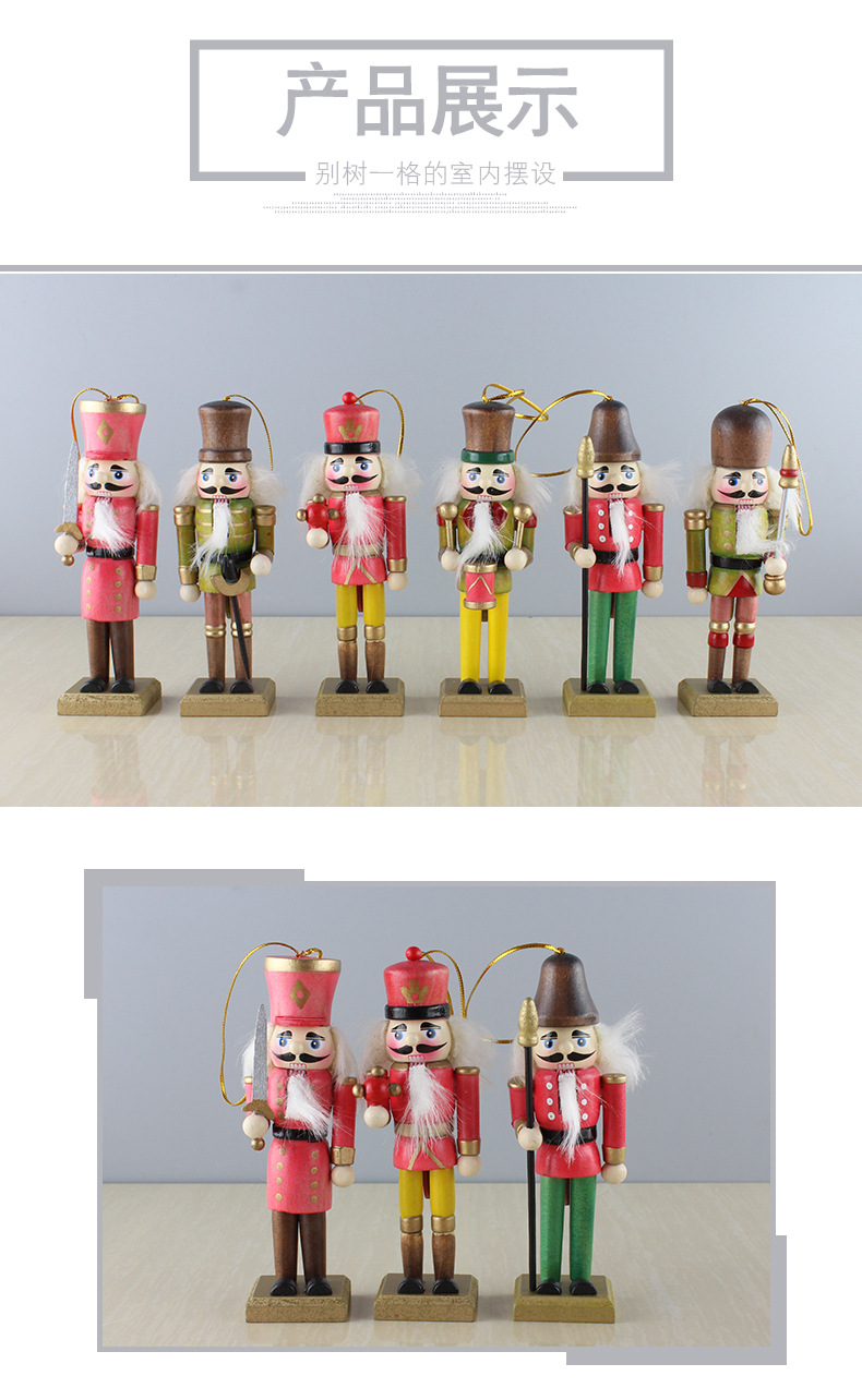 Wholesale creative home furnishing walnut soldiers solid wood tree tree tree small gifts six new nutcracker