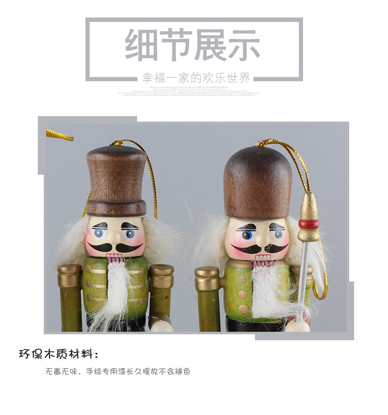 Wholesale creative home furnishing walnut soldiers solid wood tree tree tree small gifts six new nutcracker