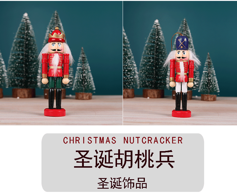 Wooden Soldier Doll Color Box Cover 6 Christmas Tree Pendant Decoration One Piece Dropshipping Nutcracker Soldiers