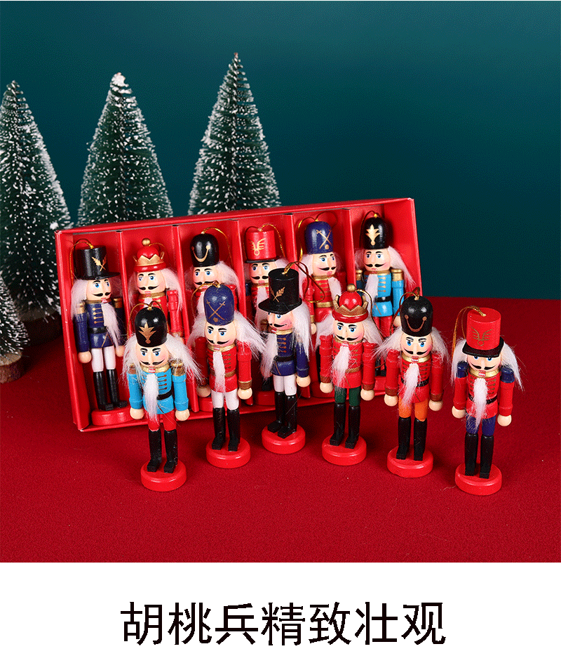 Wooden Soldier Doll Color Box Cover 6 Christmas Tree Pendant Decoration One Piece Dropshipping Nutcracker Soldiers