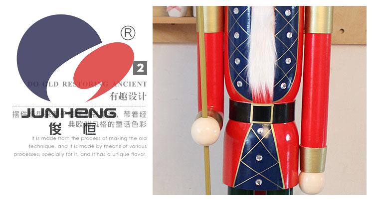 Junheng Craft Solid Wood 1.8M Nutcracker Hotel Hall Christmas Decorative Crafts 180 Soldiers Puppet Man Junheng Craft Solid Wood 1.8M Nutcracker Hotel Hall Christmas Decorative Crafts 180 Soldiers Puppet Man
