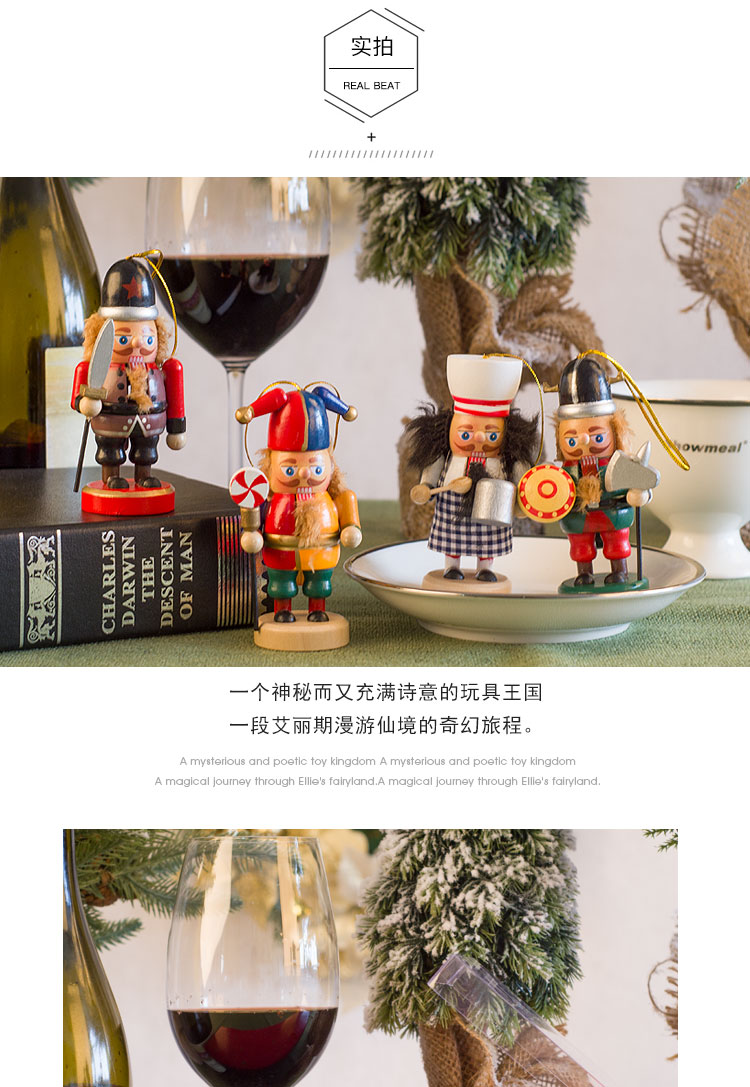 Home Living Room Children's Room Decorative Small Ornaments Puppet Soldier Decoration New Year Gift Nutcracker Soldiers