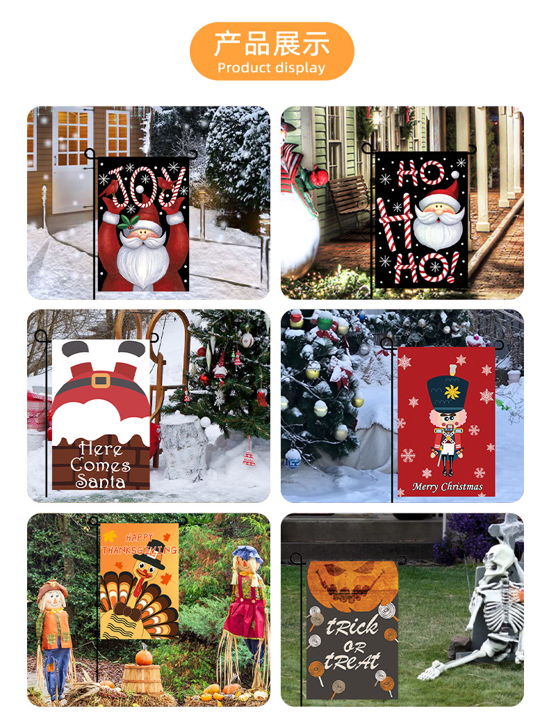New Arrival Christmas Garden Banner Nutcracker Soldier Double Layer Amazon Christmas Garden Banner Nutcracker Soldiers