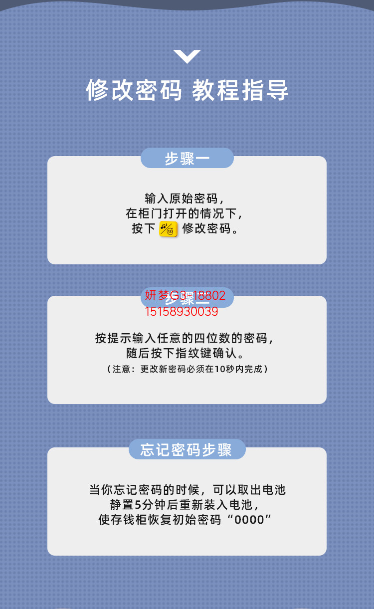 Cartoon Creative Smart Piggy Bank Savings Bank Safe Box Music Automatic Open Door Fingerprint Unlock Children Boys and Girls Cartoon Creative Smart Piggy Bank Savings Bank Safe Box Music Automatic Open Door Fingerprint Unlock Children Boys and Girls