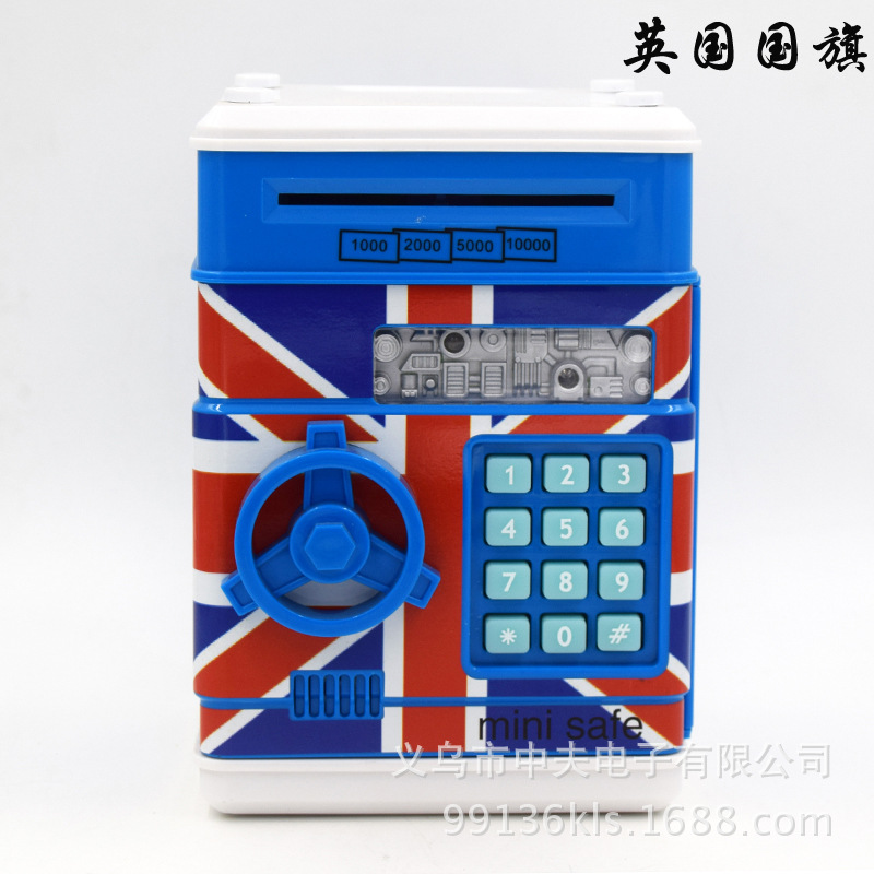 Children&#039;s birthday gift password safe automatic roll money ATM piggy bank direct sales machine manufacturers