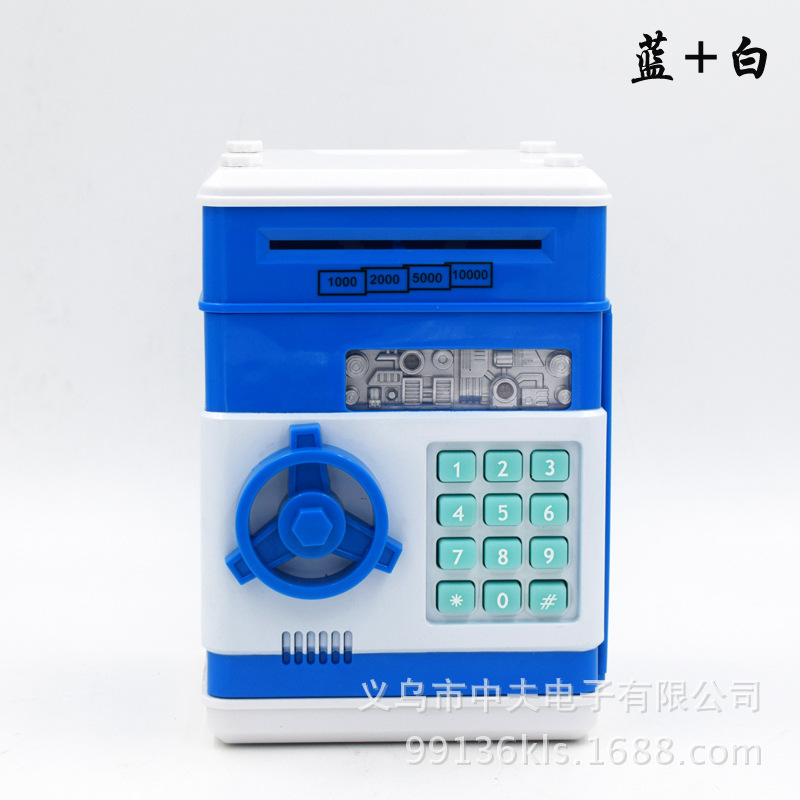 Children's birthday gift password safe automatic roll money ATM piggy bank direct sales machine manufacturers Children's birthday gift password safe automatic roll money ATM piggy bank direct sales machine manufacturers