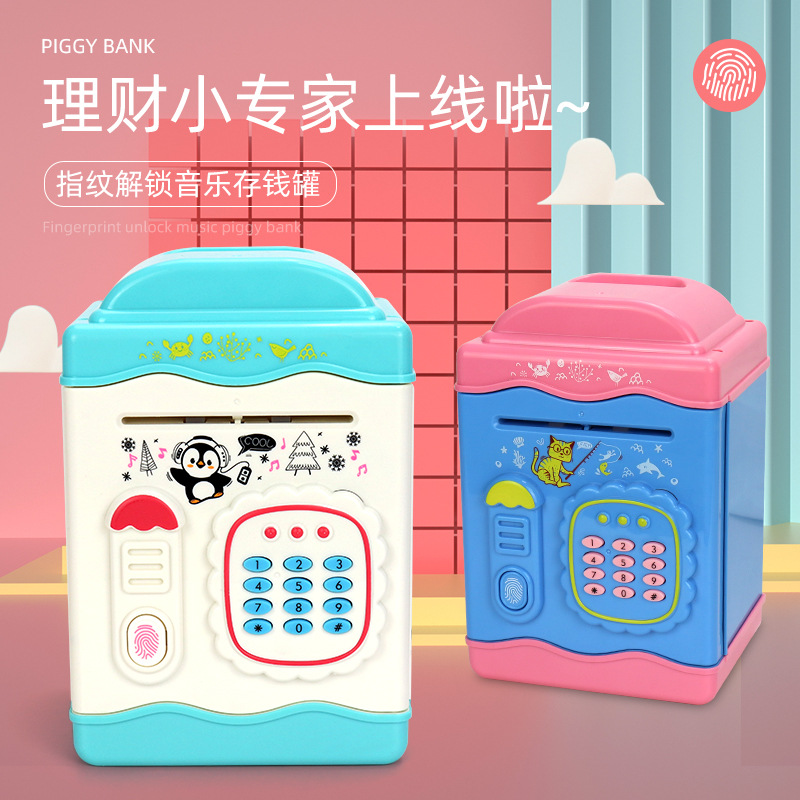 New Exotic Simulation Fingerprint Password Induction Piggy Bank ATM Automatic Money Roll Money Box Cartoon Creative Smart Toy