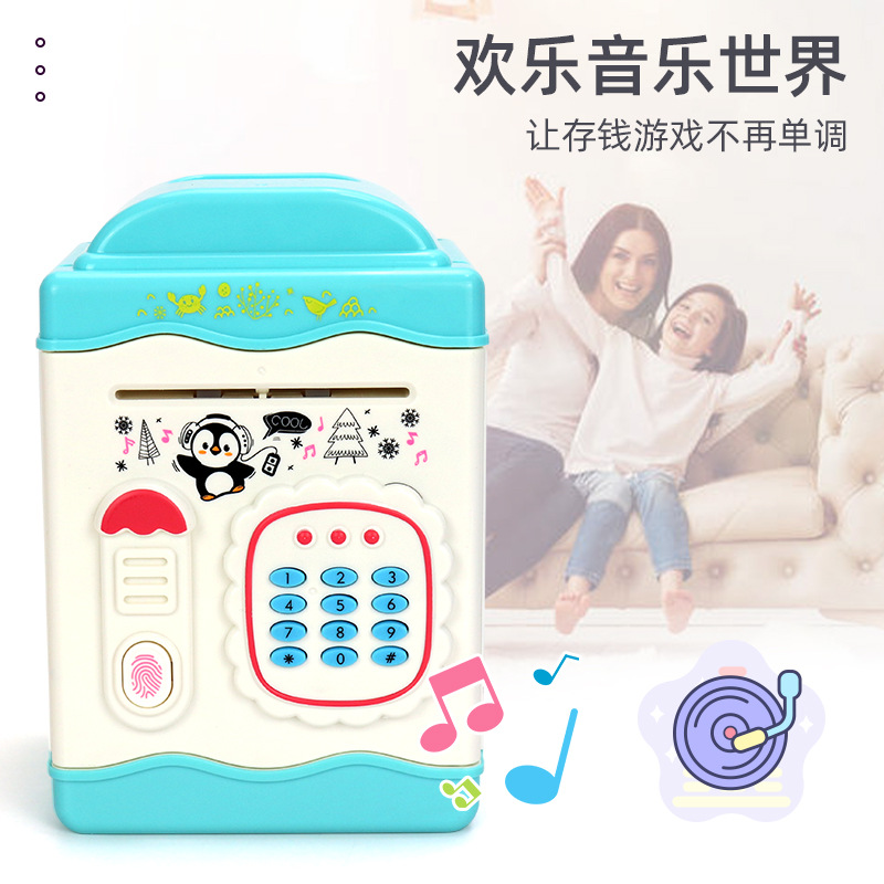 New Exotic Simulation Fingerprint Password Induction Piggy Bank ATM Automatic Money Roll Money Box Cartoon Creative Smart Toy