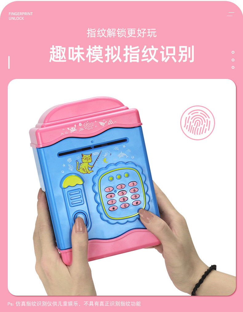 New Exotic Simulation Fingerprint Password Induction Piggy Bank ATM Automatic Money Roll Money Box Cartoon Creative Smart Toy