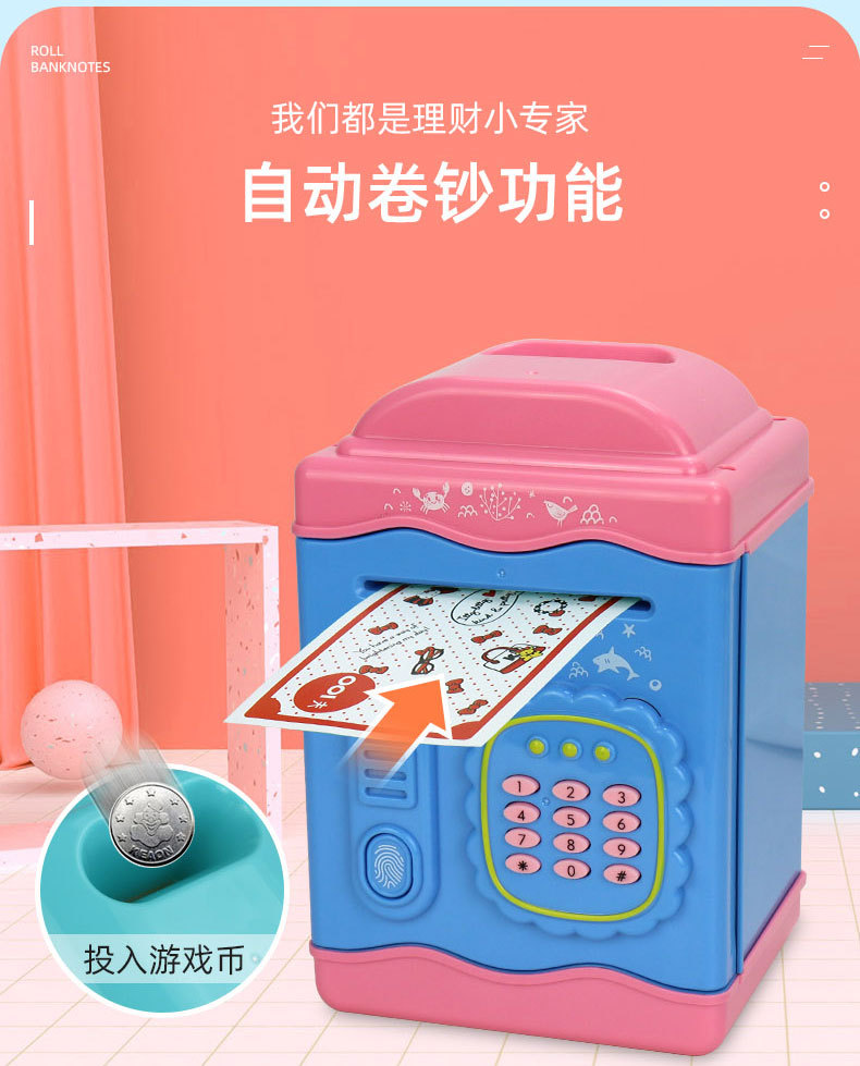 New Exotic Simulation Fingerprint Password Induction Piggy Bank ATM Automatic Money Roll Money Box Cartoon Creative Smart Toy