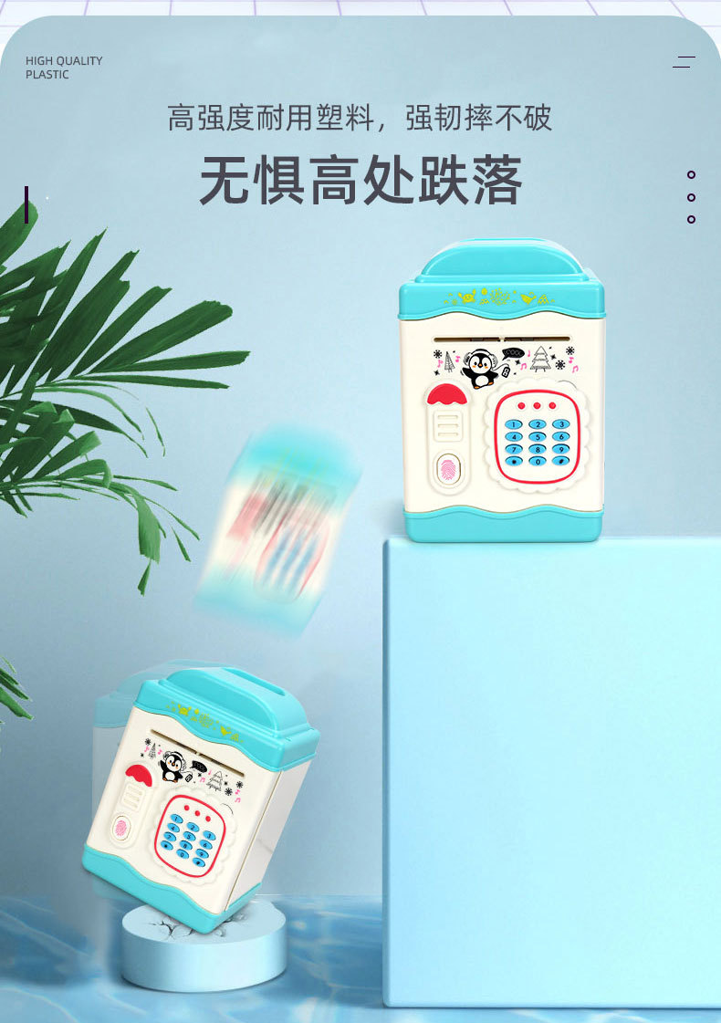 New Exotic Simulation Fingerprint Password Induction Piggy Bank ATM Automatic Money Roll Money Box Cartoon Creative Smart Toy
