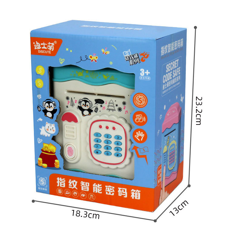 New Exotic Simulation Fingerprint Password Induction Piggy Bank ATM Automatic Money Roll Money Box Cartoon Creative Smart Toy