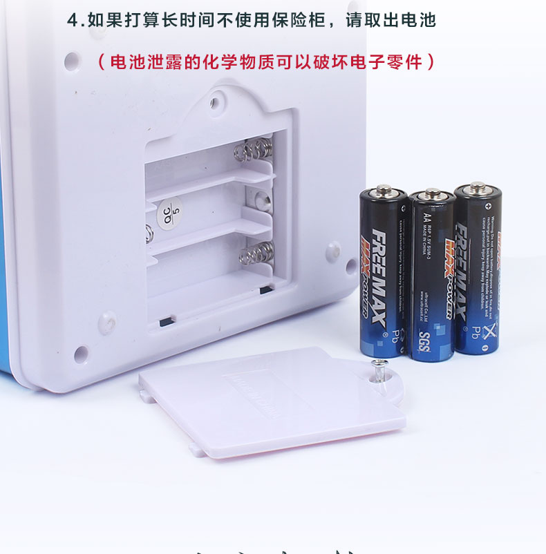 Manufacturers direct ATM piggy bank password piggy bank children's cartoon piggy bank new strange toys Manufacturers direct ATM piggy bank password piggy bank children's cartoon piggy bank new strange toys