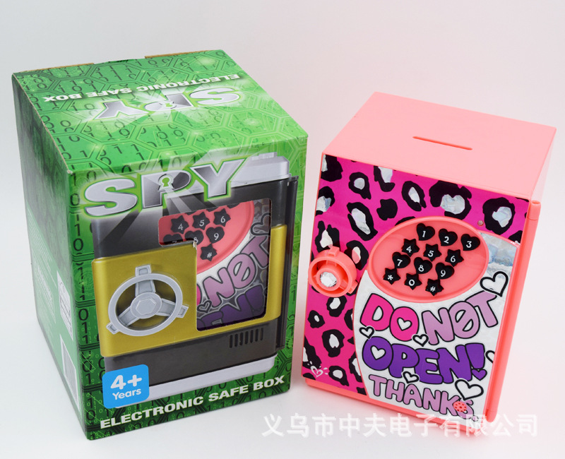 New simulation children&#039;s password piggy bank birthday gift cartoon smart money pot manufacturers direct