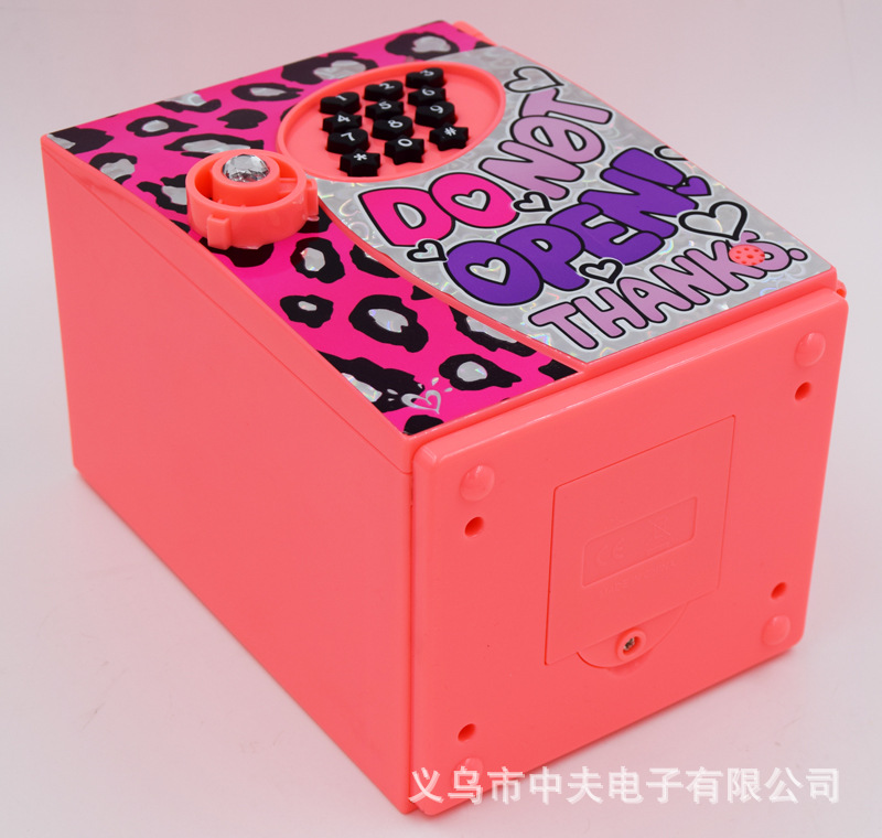New simulation children&#039;s password piggy bank birthday gift cartoon smart money pot manufacturers direct
