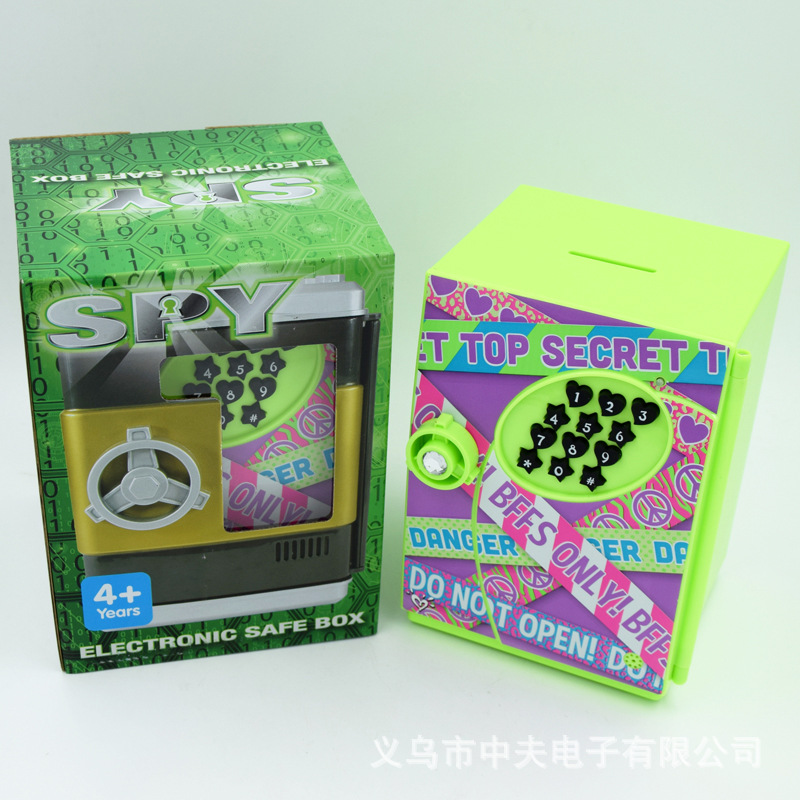 New simulation children's password piggy bank birthday gift cartoon smart money pot manufacturers direct