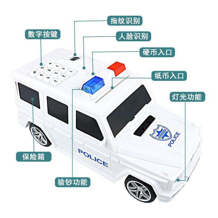 Face Recognition Bank Note Transport Car Children&#039;s Birthday Gifts Automatic Roll Money ATM Password Car Money Box Fingerprint Piggy Bank