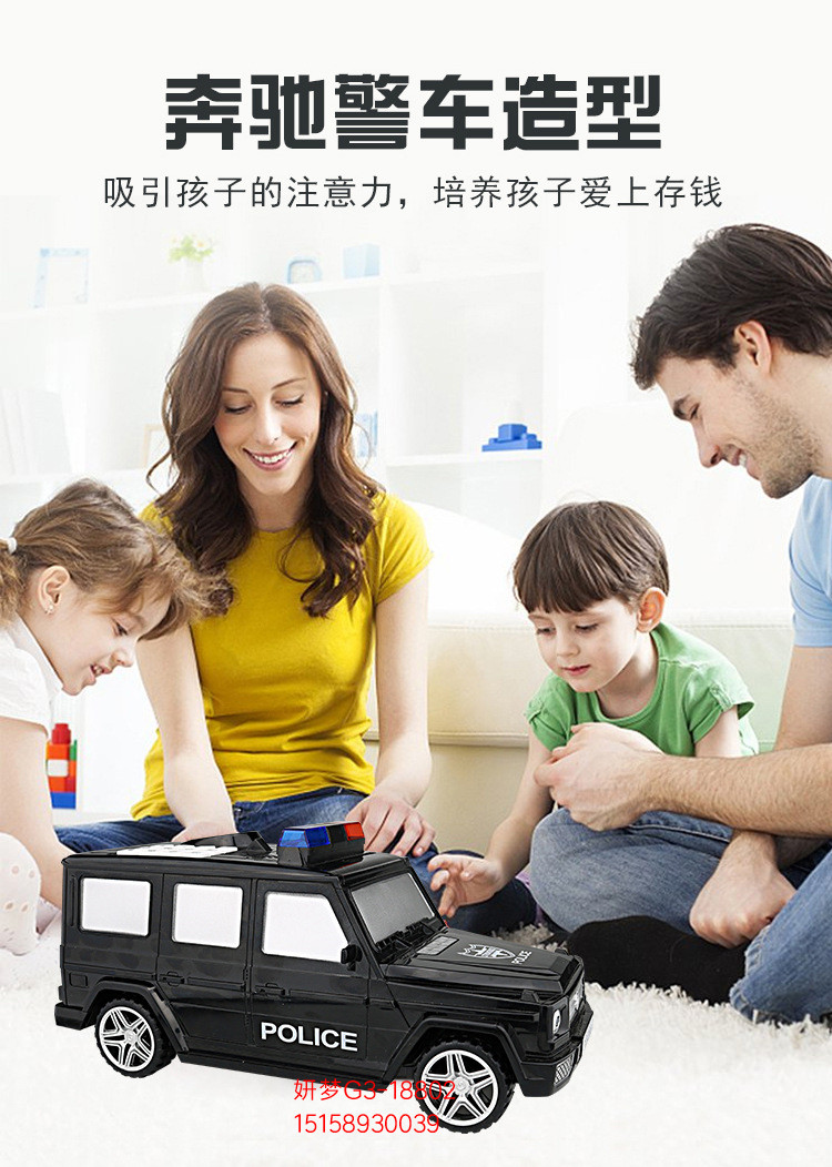 Face Recognition Bank Note Transport Car Children's Birthday Gifts Automatic Roll Money ATM Password Car Money Box Fingerprint Piggy Bank