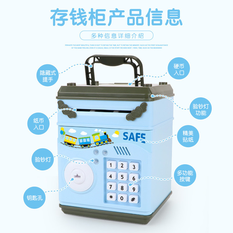 Children&#039;s ATM code piggy bank automatic money machine cartoon large pull rod suction paper money jar with a key