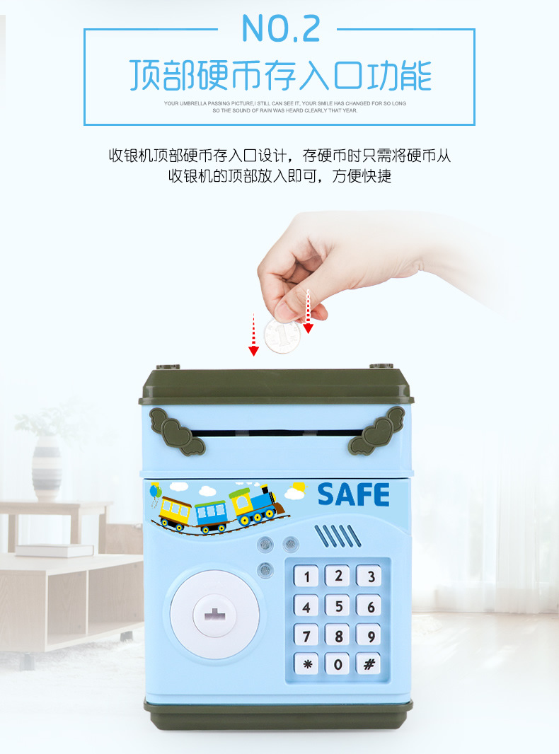 Children's ATM code piggy bank automatic money machine cartoon large pull rod suction paper money jar with a key Children's ATM code piggy bank automatic money machine cartoon large pull rod suction paper money jar with a key
