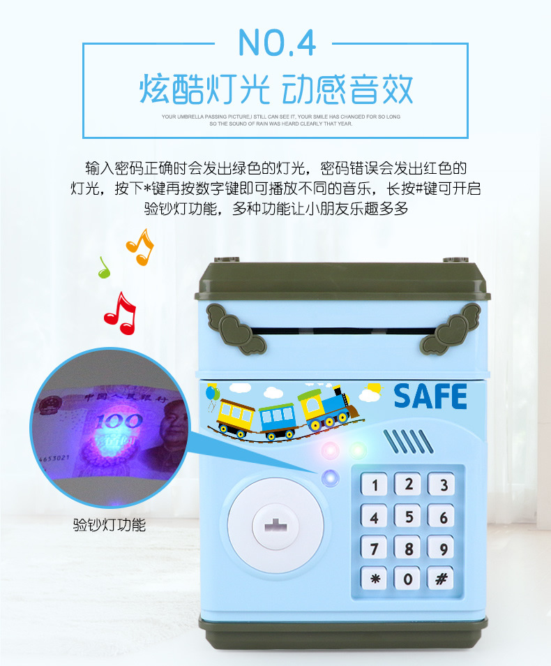 Children's ATM code piggy bank automatic money machine cartoon large pull rod suction paper money jar with a key Children's ATM code piggy bank automatic money machine cartoon large pull rod suction paper money jar with a key
