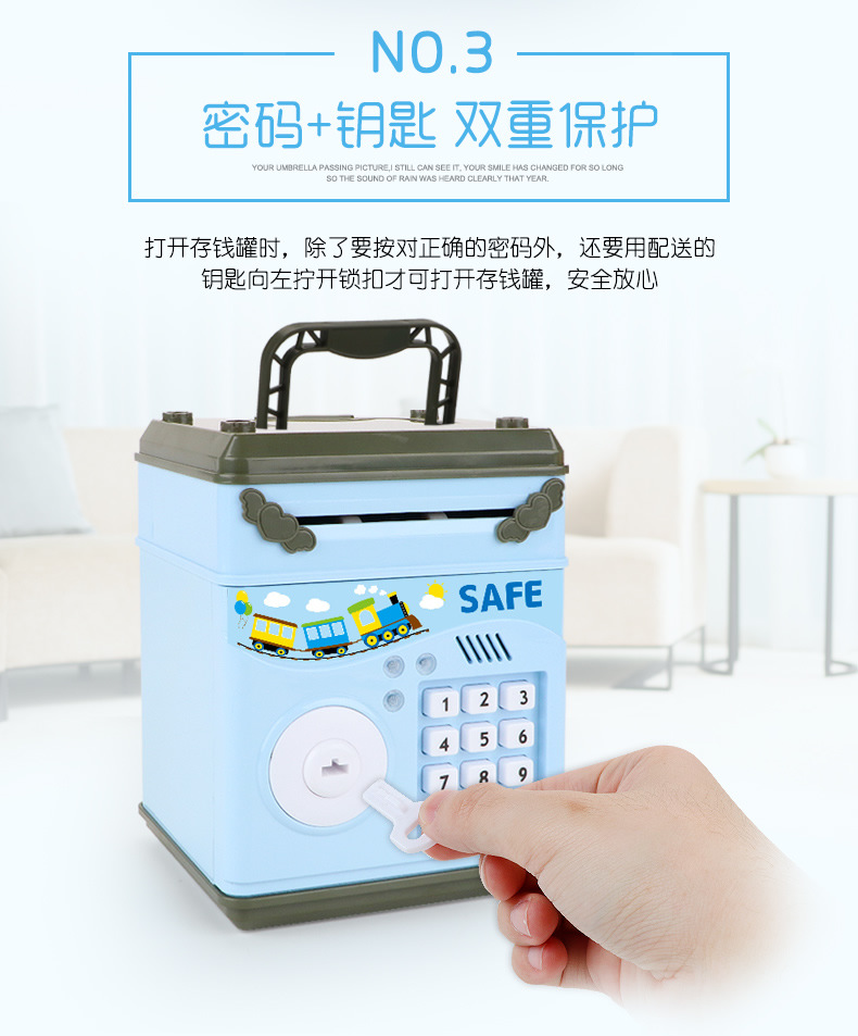 Children's ATM code piggy bank automatic money machine cartoon large pull rod suction paper money jar with a key Children's ATM code piggy bank automatic money machine cartoon large pull rod suction paper money jar with a key