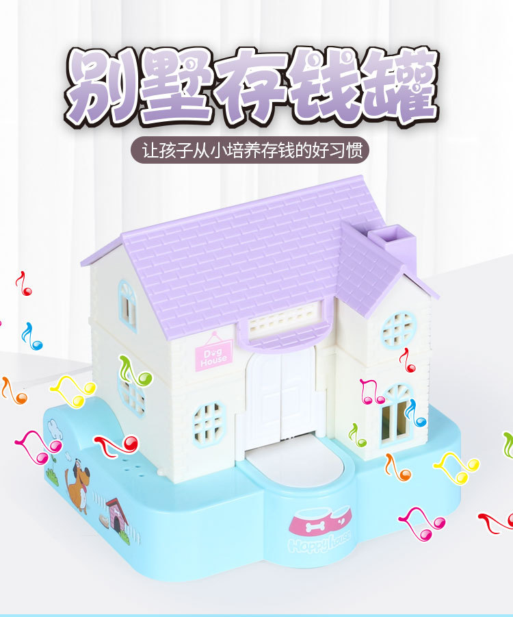 Hot sale fun money dog piggy bank puppy stealing money pickling money eating money electric music piggy bank piggy bank Hot sale fun money dog piggy bank puppy stealing money pickling money eating money electric music piggy bank piggy bank