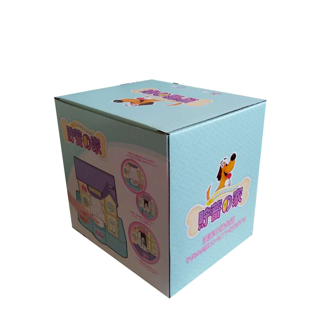 Hot sale fun money dog piggy bank puppy stealing money pickling money eating money electric music piggy bank piggy bank Hot sale fun money dog piggy bank puppy stealing money pickling money eating money electric music piggy bank piggy bank
