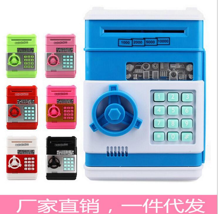 Creative anti-fall ATM piggy bank piggy bank password box box large size children&#039;s birthday gift