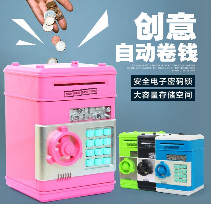 Creative anti-fall ATM piggy bank piggy bank password box box large size children&#039;s birthday gift