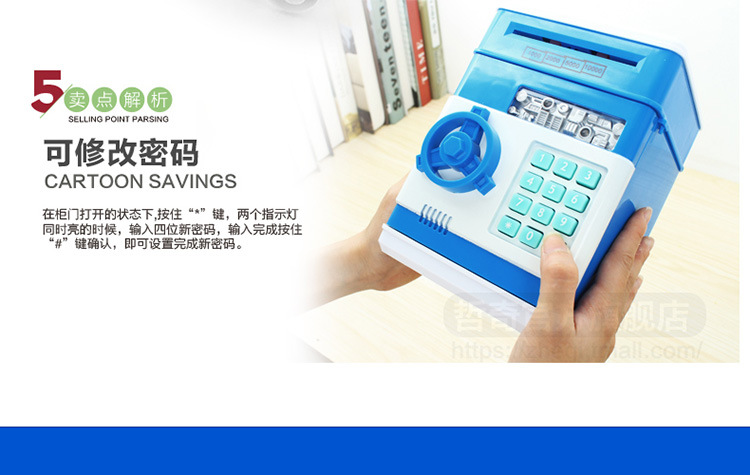 Creative anti-fall ATM piggy bank piggy bank password box box large size children's birthday gift Creative anti-fall ATM piggy bank piggy bank password box box large size children's birthday gift
