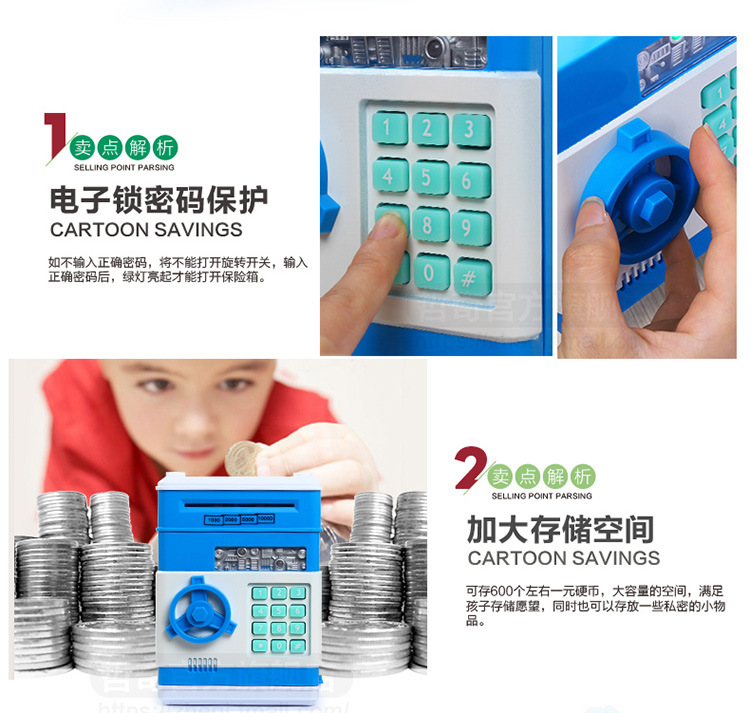 Creative anti-fall ATM piggy bank piggy bank password box box large size children's birthday gift Creative anti-fall ATM piggy bank piggy bank password box box large size children's birthday gift