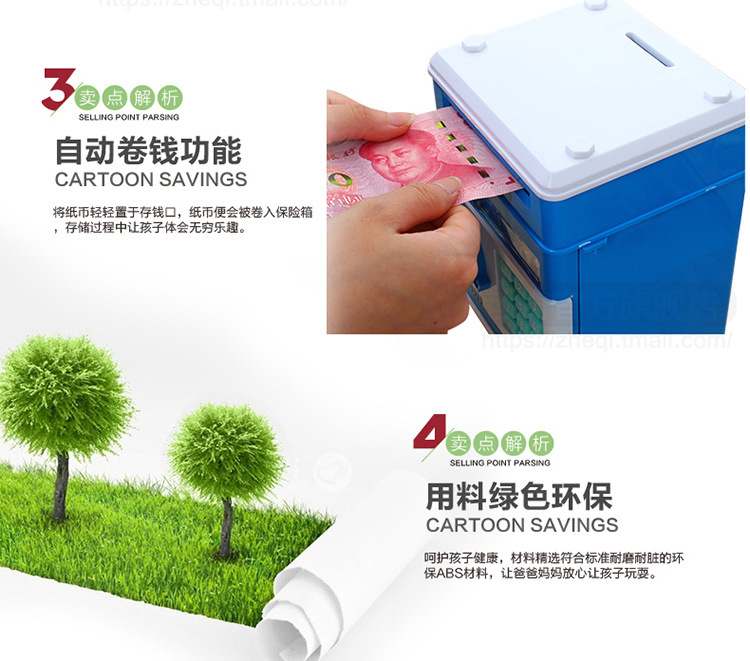 Creative anti-fall ATM piggy bank piggy bank password box box large size children's birthday gift Creative anti-fall ATM piggy bank piggy bank password box box large size children's birthday gift