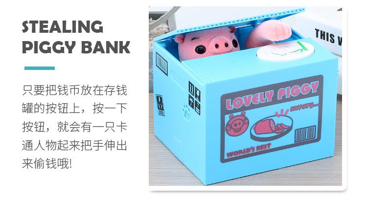 Electric Music Steal Money Cat Piggy Bank White Cat Panda Coin Eating Cat Piggy Bank Creative Panda Piggy Bank Electric Music Steal Money Cat Piggy Bank White Cat Panda Coin Eating Cat Piggy Bank Creative Panda Piggy Bank