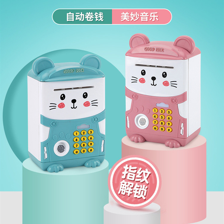 Multi-function creative children fingerprint password piggy bank rat treasure wisdom house ATM automatic piggy bank