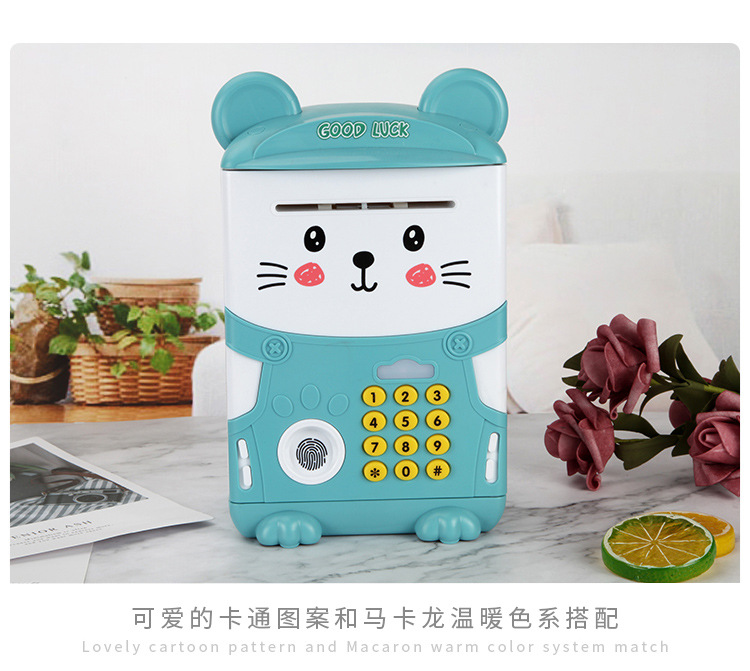 Multi-function creative children fingerprint password piggy bank rat treasure wisdom house ATM automatic piggy bank