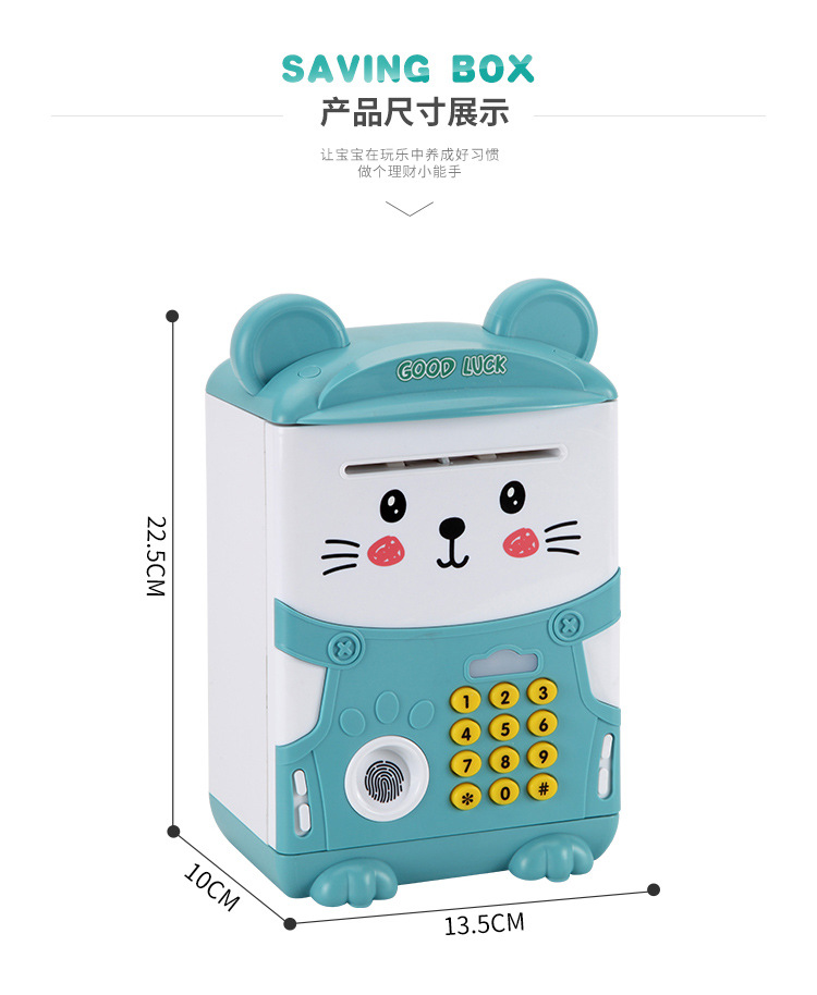 Multi-function creative children fingerprint password piggy bank rat treasure wisdom house ATM automatic piggy bank