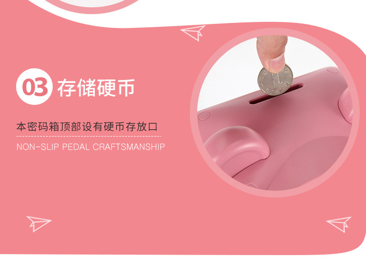 Multi-function creative children fingerprint password piggy bank rat treasure wisdom house ATM automatic piggy bank