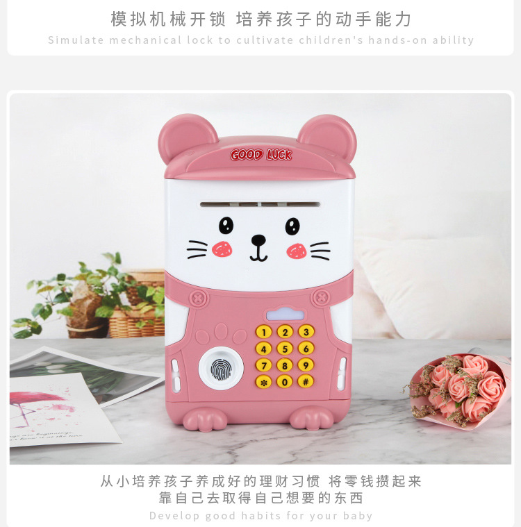 Multi-function creative children fingerprint password piggy bank rat treasure wisdom house ATM automatic piggy bank
