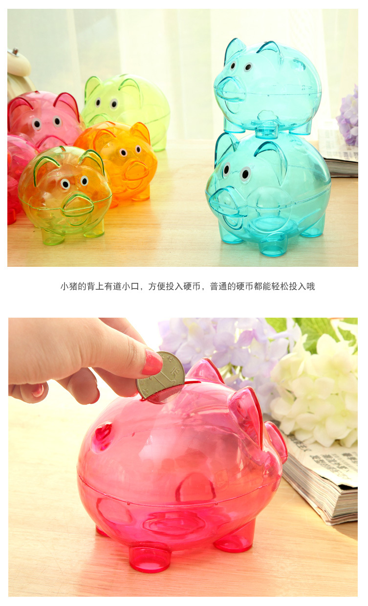 Small plastic coin bucket piggy bank year of the pig multicolor piggy bank high quality crash proof piggy bank