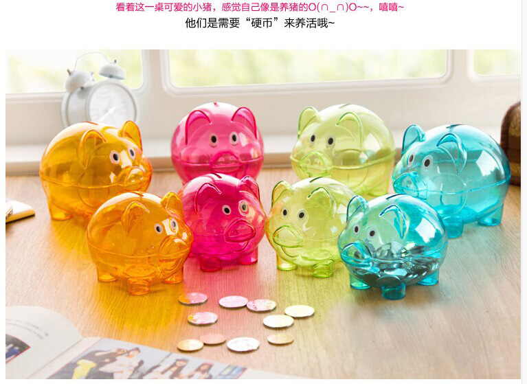 Small plastic coin bucket piggy bank year of the pig multicolor piggy bank high quality crash proof piggy bank