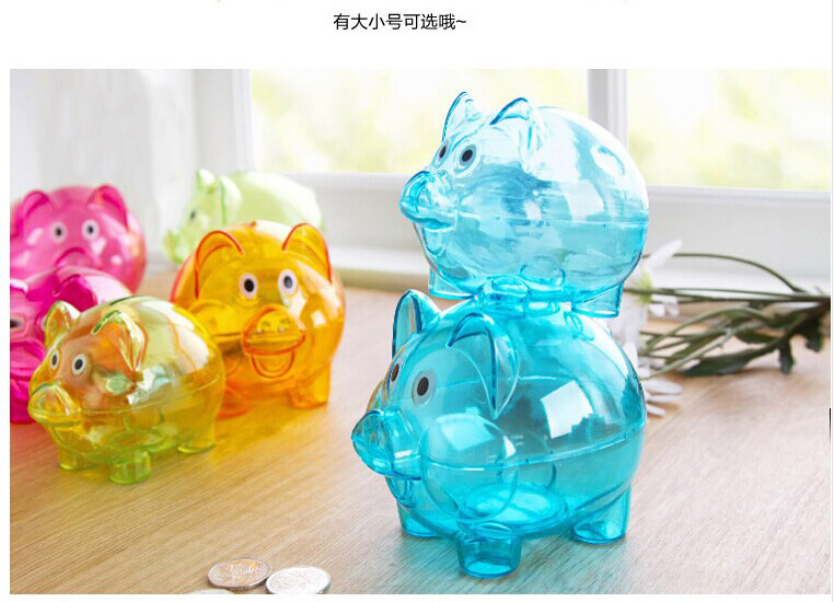 Small plastic coin bucket piggy bank year of the pig multicolor piggy bank high quality crash proof piggy bank