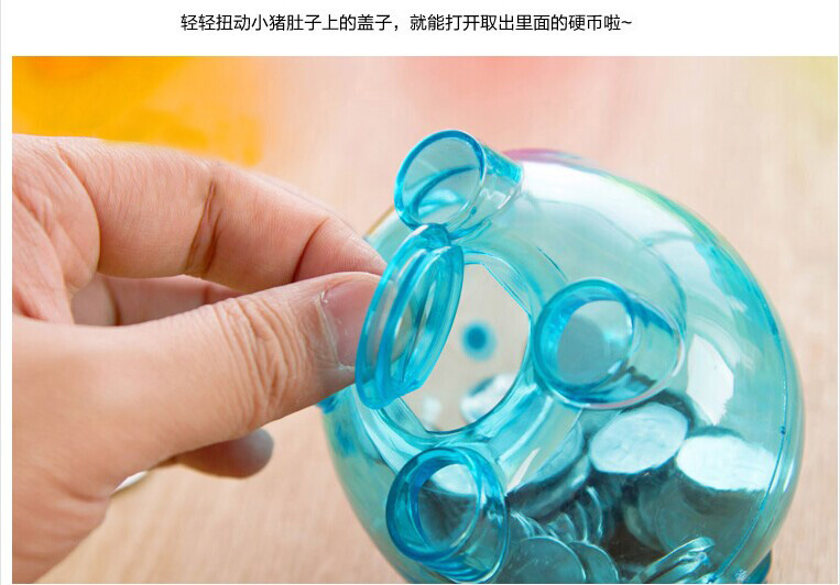Small plastic coin bucket piggy bank year of the pig multicolor piggy bank high quality crash proof piggy bank