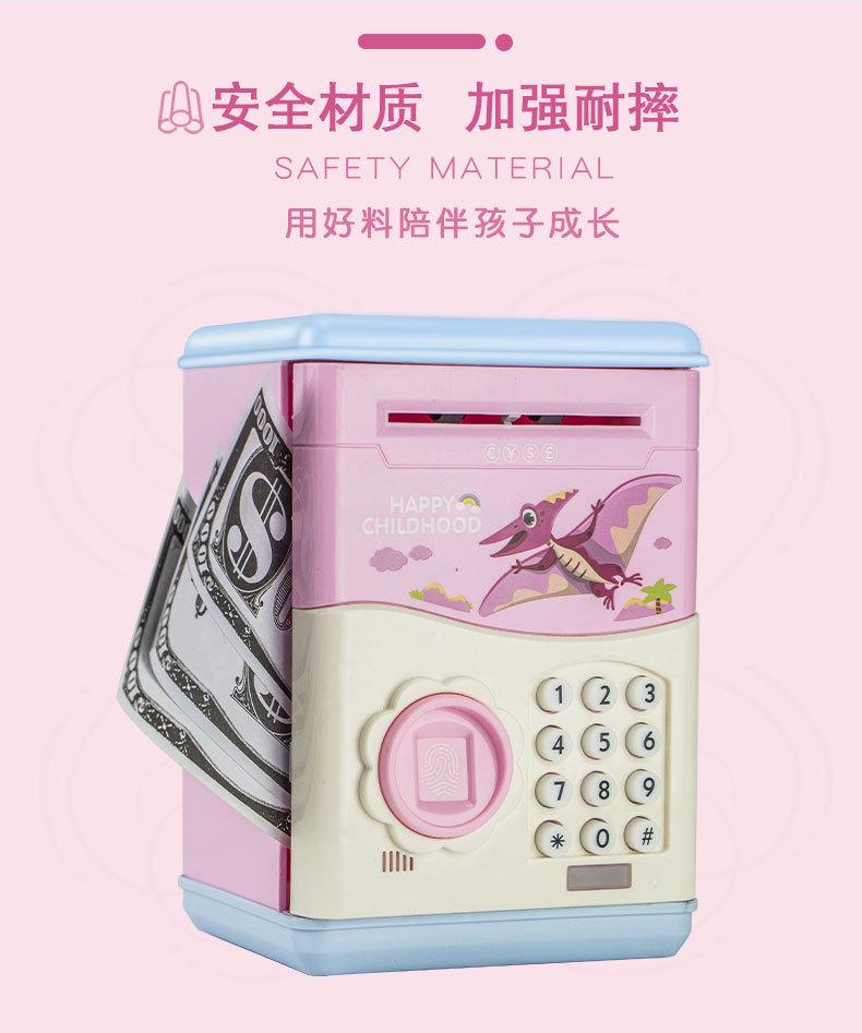 Cartoon creativity fingerprint children piggy Bank Portable money Box Cartoon creativity fingerprint children piggy Bank Portable money Box