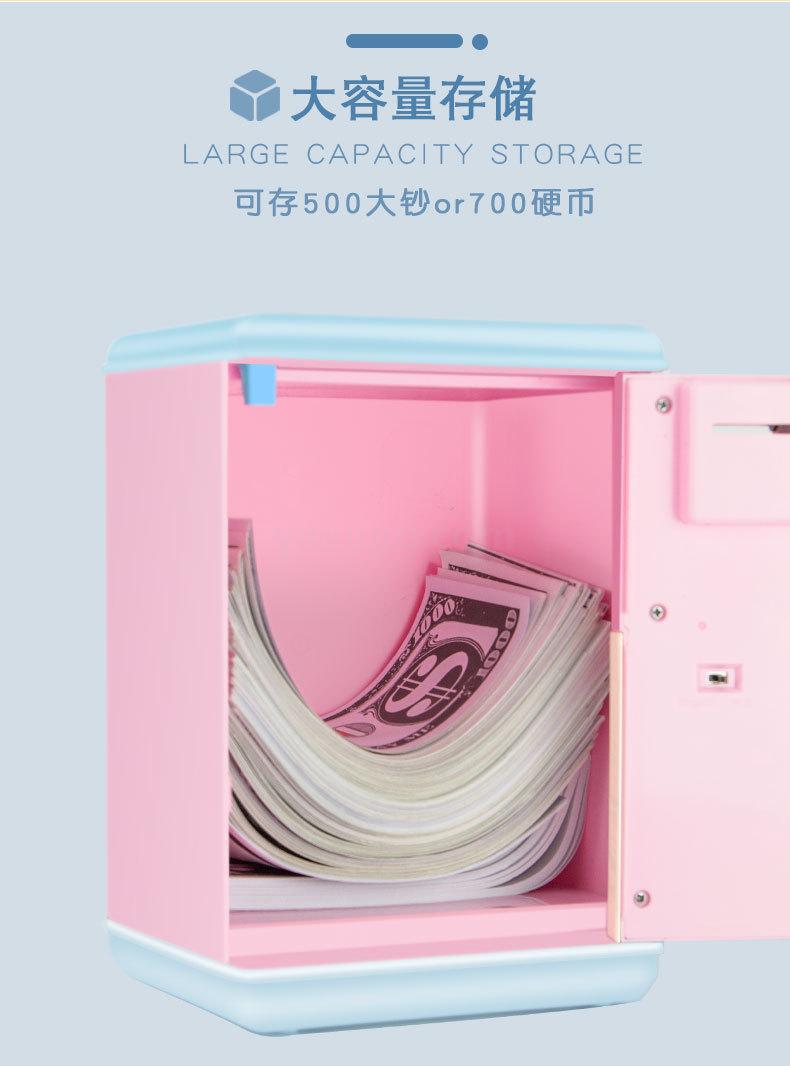 Cartoon creativity fingerprint children piggy Bank Portable money Box Cartoon creativity fingerprint children piggy Bank Portable money Box