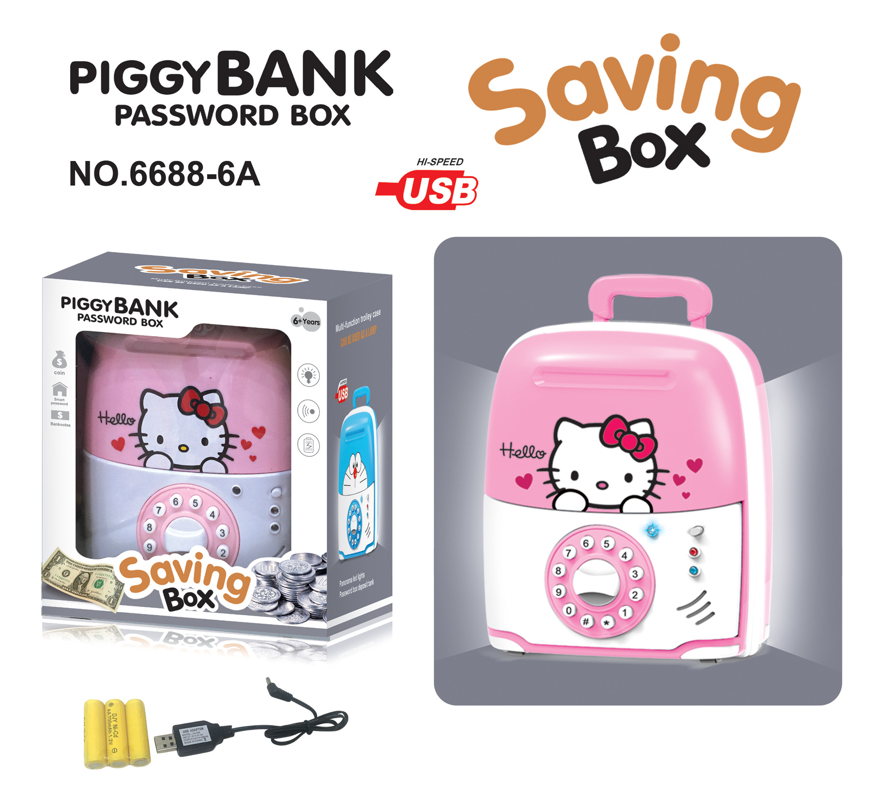 Creative hot-selling electric travel code box piggy bank with lamp effect LED music USB rechargeable battery piggy bank