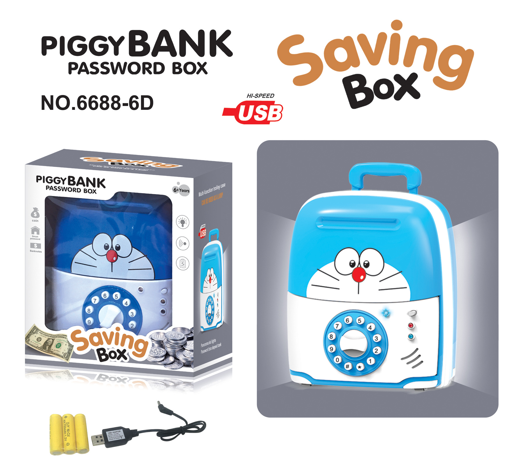 Creative hot-selling electric travel code box piggy bank with lamp effect LED music USB rechargeable battery piggy bank
