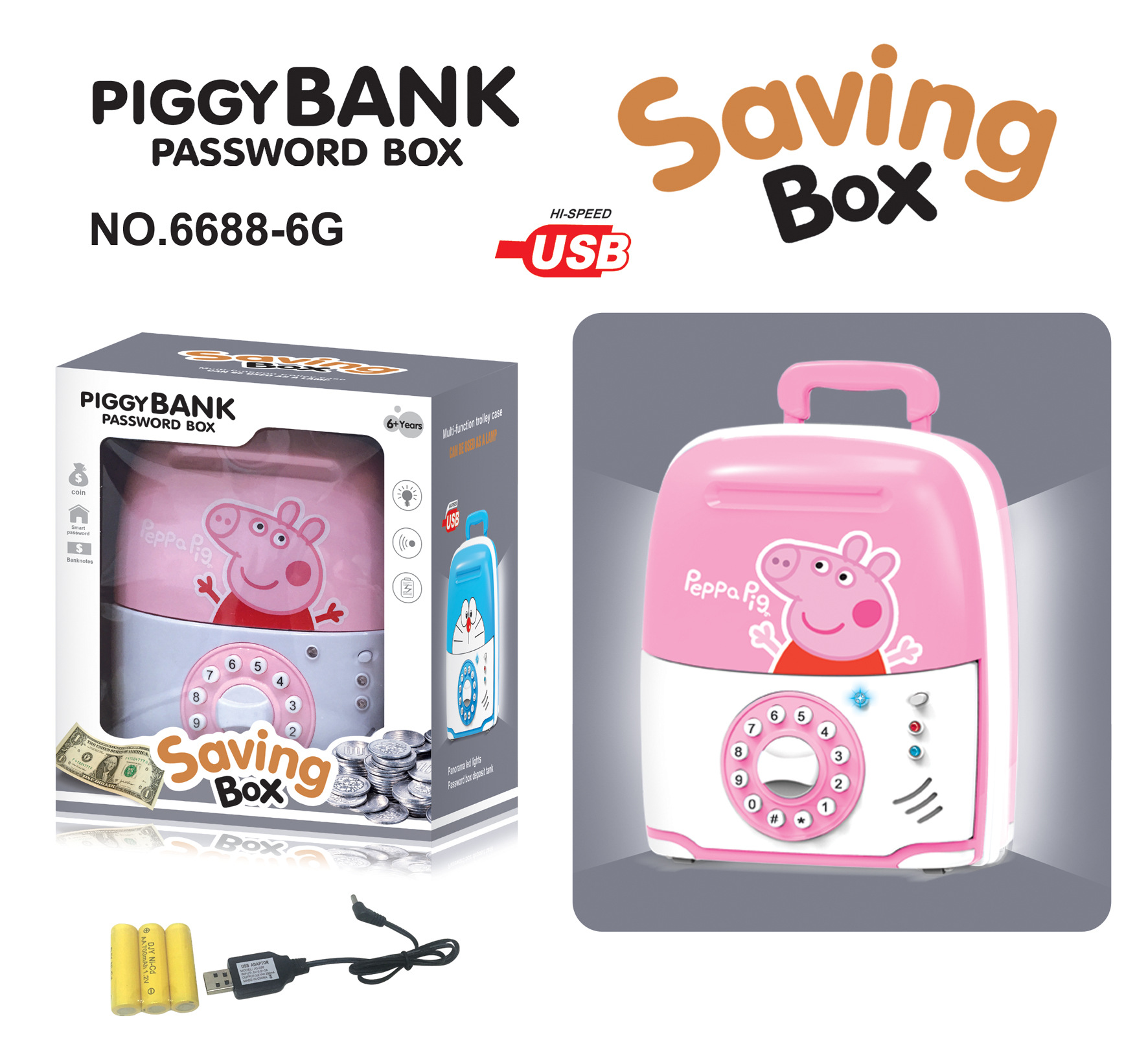 Creative hot-selling electric travel code box piggy bank with lamp effect LED music USB rechargeable battery piggy bank