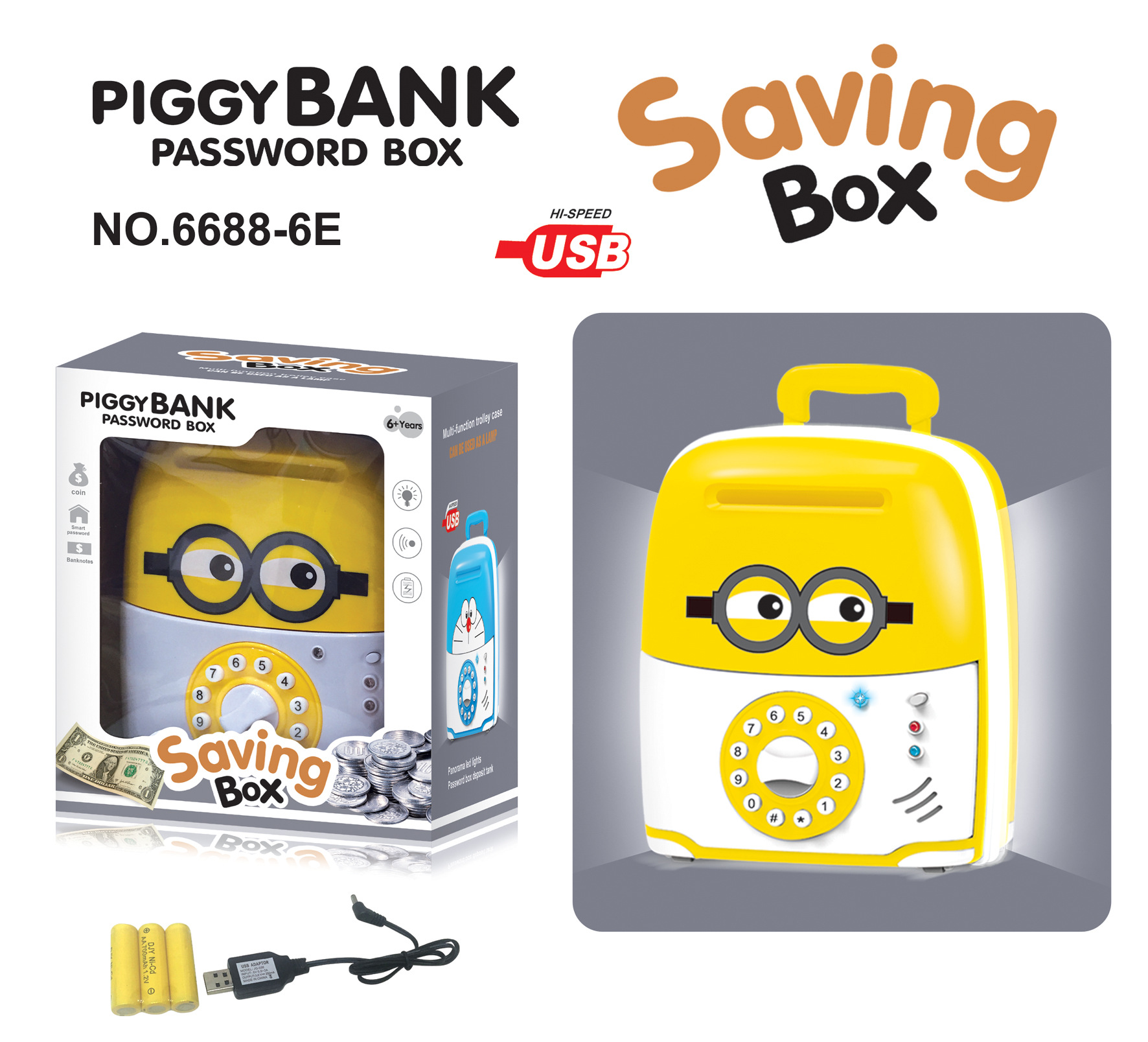 Creative hot-selling electric travel code box piggy bank with lamp effect LED music USB rechargeable battery piggy bank